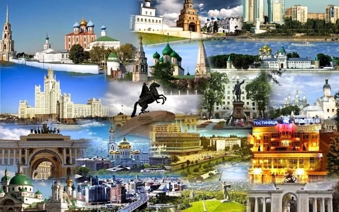 Сводный обзор 2020 Развитие регионов России сила государства