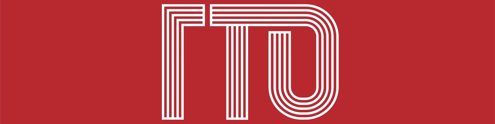 Гто петрозаводск. ВФСК ГТО лого. Вертикальный логотип ГТО. Фон ГТО вертикальный. Красный логотип ГТО.
